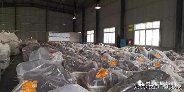 KAIYUN.COM·开云「中国」官方网站,娄底危险废物经营,环保技术开发及咨询推广,环境设施建设,危险废物运营管理