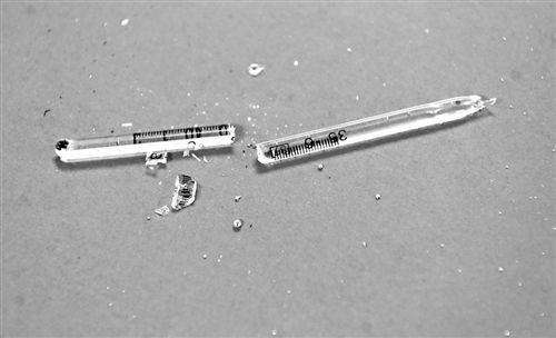 KAIYUN.COM·开云「中国」官方网站,娄底危险废物经营,环保技术开发及咨询推广,环境设施建设,危险废物运营管理