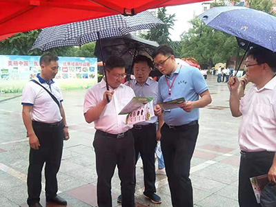 KAIYUN.COM·开云「中国」官方网站,娄底危险废物经营,环保技术开发及咨询推广,环境设施建设,危险废物运营管理