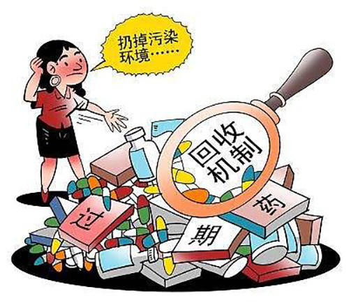 KAIYUN.COM·开云「中国」官方网站,娄底危险废物经营,环保技术开发及咨询推广,环境设施建设,危险废物运营管理