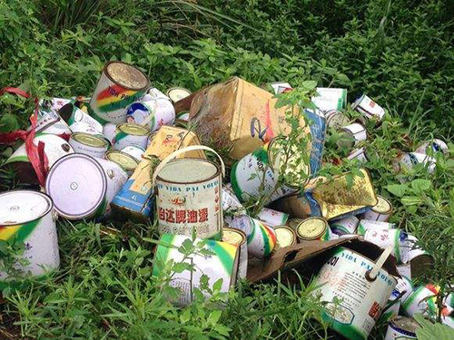 KAIYUN.COM·开云「中国」官方网站,娄底危险废物经营,环保技术开发及咨询推广,环境设施建设,危险废物运营管理