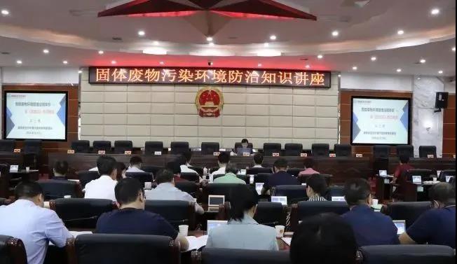 KAIYUN.COM·开云「中国」官方网站,娄底危险废物经营,环保技术开发及咨询推广,环境设施建设,危险废物运营管理