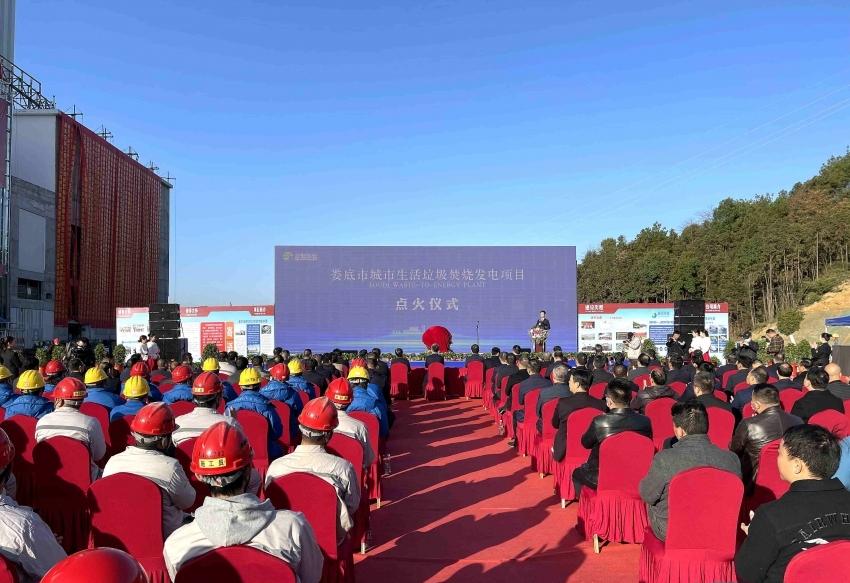 KAIYUN.COM·开云「中国」官方网站,娄底危险废物经营,环保技术开发及咨询推广,环境设施建设,危险废物运营管理